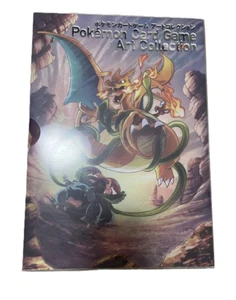 Pokemon Card Game Art Collection 20th Anniversary Book Japanese No Promo Card JP - Bild 1 von 2