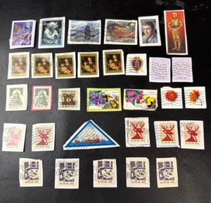 LOT US 41-cent US Postage Stamps USED on paper - Picture 1 of 5