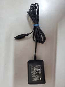 Genuine Motorola SPN 4992A AC Class 2 Power Supply Wall Adapter 5.9V 350mA OEM - Picture 1 of 2