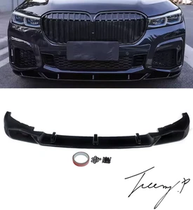 BMW 7 Series G11 G12 2019+ Front Bumper Lip Splitter Spoiler – Glossy Black - Picture 1 of 4