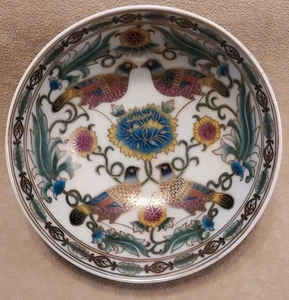 Vintage Prima Bella Casa von Ganz dekorative 7-3/4" Schüssel Gold Vögel Chinoiserie - Bild 1 von 11