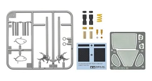 Tamiya 12691 1:12 Gabel-Set Suzuki GSX-RR 2020 - Modellbau, Zubehör Modelle, Pla - Bild 1 von 7