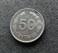 Monnaie Equateur 50 Centavos 1985 KM#87  [Mc1189]