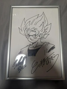 Dragon Ball Goku autograph reproduction by Akira Toriyama Japan - Picture 1 of 3