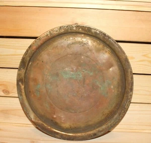 Antik Kupfer Serviertablett Platte - Bild 1 von 6