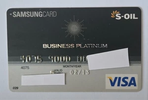 korea visa expired business card - Picture 1 of 2