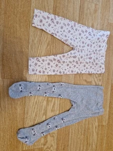 Hose Stoffhose Strumpfhose Neu Gr 62 Mädchenhose Blumen Floral - Bild 1 von 2