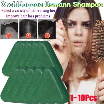 120g Natural Platycladus Orientalis Leaf Shampoo Soap,Usman-Grass For Hair Cares - Image 1 of 4