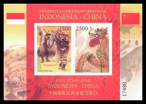 2007 Tradicional dances - Indonesia - souvenir sheet - Picture 1 of 1