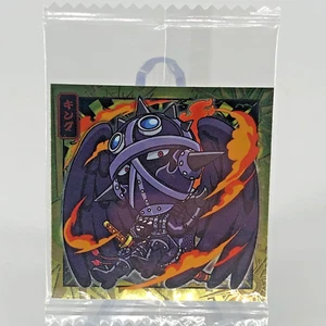 One Piece King SW2-04 R Holo Wafer  Japanese [Sealed] - Picture 1 of 6