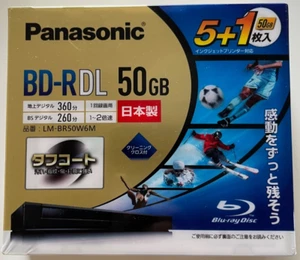 Panasonic Blu-ray BD-R DL 50 GB 2x Speed Inkjet Printable Discs 6 Pack JAPAN - Picture 1 of 3