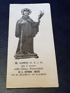 Santino HolyCard antico S. CIRO M. E.  Venerato a San Marco in Lamis..bello!!!!