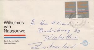 Niederlande Ersttagsbrief NVPH NR E91 - 1968 Wilhelmus unbesiegelt, adressiert - Bild 1 von 1