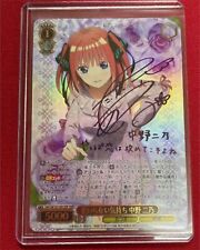 Signed Weiss Schwarz The Quintessential Quintuplets Nino 5HY/W101-051SSP SSP NM