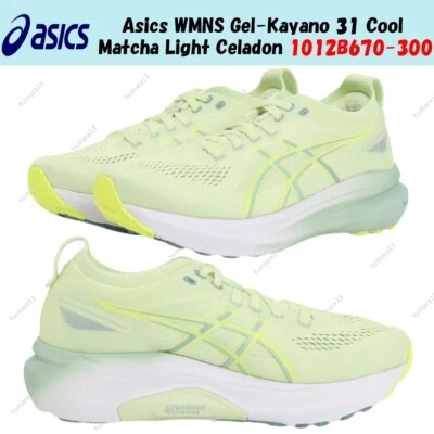 Asics WMNS Gel-Kayano 31 Cool Matcha Light Celadon 1012B670-300 Mujer Talla - Imagen 1 de 4