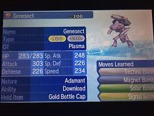 💎Pokemon Brilliant Diamond/Shining Pearl ZAPDOS ✨6IV Ultra Shiny