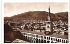 Syria Old Postcard Middle East General View And Colonnade The Great Mosque Damas