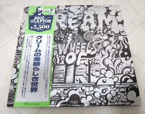 CREAM / WHEELS OF FIRE JAPAN ISSUE DOUBLE LP W/OBI, INSERT - Picture 1 of 11