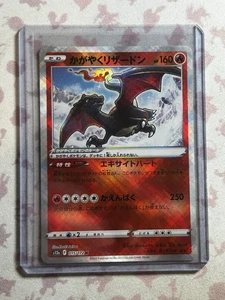 Radiant Charizard 001/038 Sv: Ruler of the Black Flame Deck Build Box Regular... - Picture 1 of 2