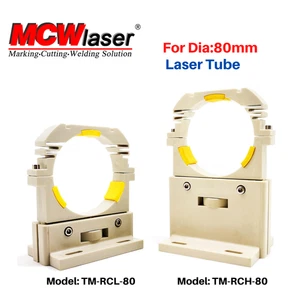 2X Fixtures Mounts Bracket Holders For ReCi CO2 Laser Tube Engraver Dia 80mm - Picture 1 of 8