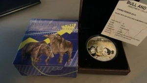 Bull and Bear Investment Collection - China Panda 2013 - 1 OZ (erste Ausgabe)  - Bild 1 von 4