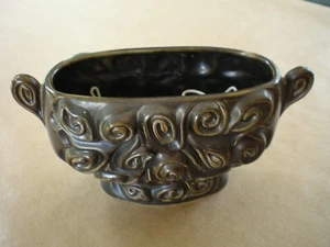 SYLVAC JARDINIERE HARMONY RANGE No. 4305 - Picture 1 of 1