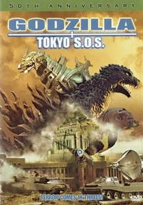 Godzilla: Tokyo S.O.S. (2003) DVD 50th Anniversary Widescreen English/Japanese - Picture 1 of 2