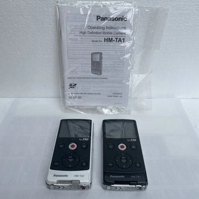 2x Panasonic HM-TA1 High Definition Handheld Camcorder Black & White Untested - Image 1 of 4
