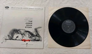 33 12" LP MOVIE SOUNDTRACK THE JAMES DEAN STORY - Picture 1 of 11