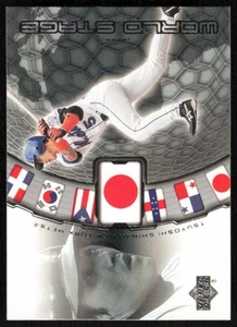 2002 Upper Deck #465 Tsuyoshi Shinjo WS - Picture 1 of 2