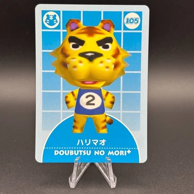 Tybalt Animal Crossing Card e+ 105 Doubutsu no mori Nintendo Japan TCG S105-78 - Image 1 of 3