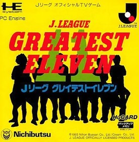 J League Greatest Eleven PC Engine HuCard Japan Used