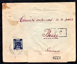 PALESTINO EGIPTO SUIZA 1919 ONE PIASTER E.E.F. EMISIÓN ATADA HAIFA FECHA CANCELAR - Imagen 1 de 2