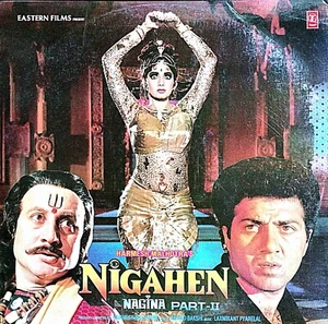 NIGAHEN - NAGINA PART -2     [Bollywood songs]    { Vinyl records } - Picture 1 of 2