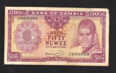 Zambia 50 Ngwee 1969 P-9s Specimen   Fair/G - Image 1 of 2