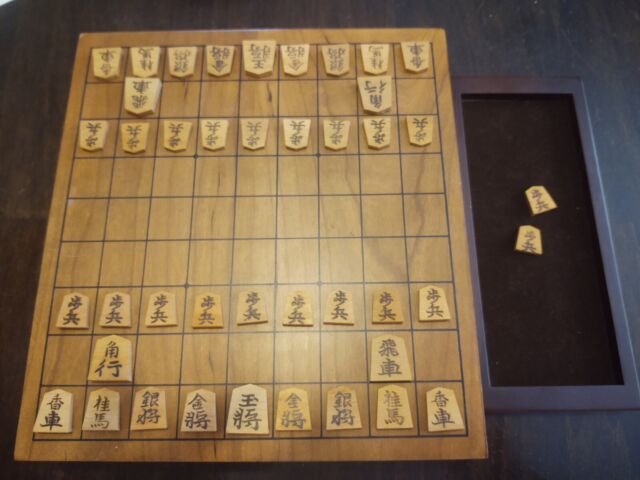 Shogi Na