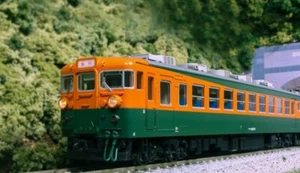 Kato 1-445 (HO) KUHA 165 1-Car - Picture 1 of 2