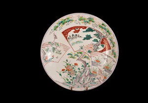 Ein Großer, Antiker Teller. Arita - Porzellan. Japan. Edo / Meiji. Fuku Marke - Bild 1 von 13