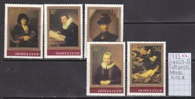 Soviet stamps 1983 SC#5129-33 Full set MNH OG COMB.SHIPPING IT03013 - Image 1 of 2
