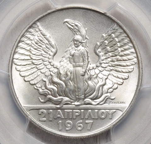1967, Greece (Greek Junta). Silver 50 Drachmai Coin. Only 2 Higher! PCGS MS-68! Cover