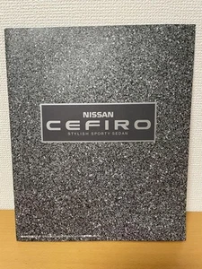 Nissan Cefiro Catalog JDM 37 Pages Used Car Brochure Classic Car - Picture 1 of 4