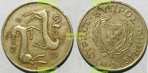 rare year Cyprus 2 cents 1983 double deers 1 year type 19mm brass coin km54.1 - Picture 1 of 1