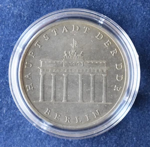 5 Mark „Brandenburger Tor“, DDR (GDR), 1971, Neusilber (Cu-Zn-Ni), (vzgl./XF) - Bild 1 von 7