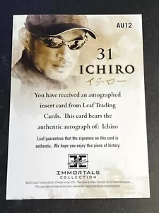2013 Leaf Ichiro Immortals BLANK FRONT MISSING AUTOGRAPH & Serial # 31 #AU12 - Picture 1 of 2