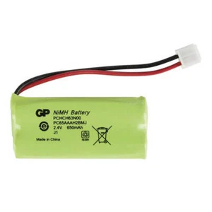 Quality Batt Tel NiMH 2.4V 650mAh (Uniden) Ctb96 Uniden Cordless Phone Battery - Picture 1 of 1