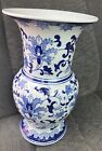 New Three Hands Corp. Blue and White Asian Influenced Large Vase 14” h.  Mint