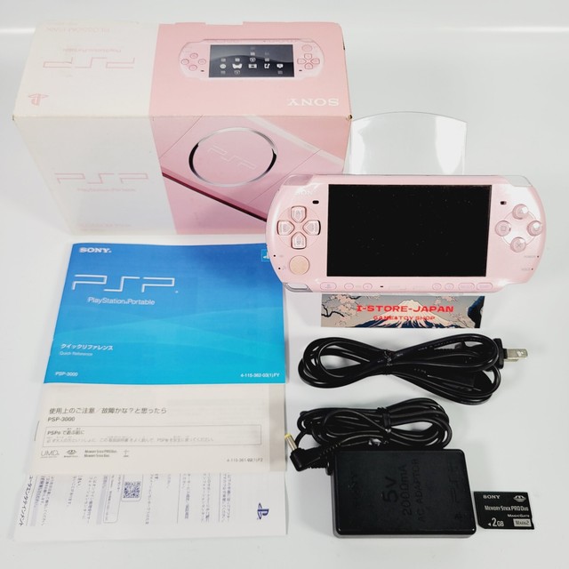 SONY Playstation Portable PSP-3000 Blossom Pink Console Box set tested –  Hakushin Retro Game shop