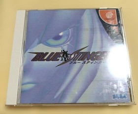 Blues Stinger Dreamcast