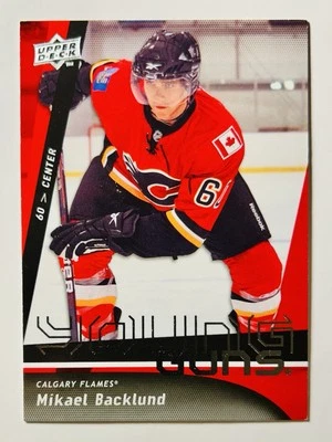 2009-10 Upper Deck Series 2 Young Guns Rookie Mikael Backlund 454 Calgary Flames - Image 1 of 2