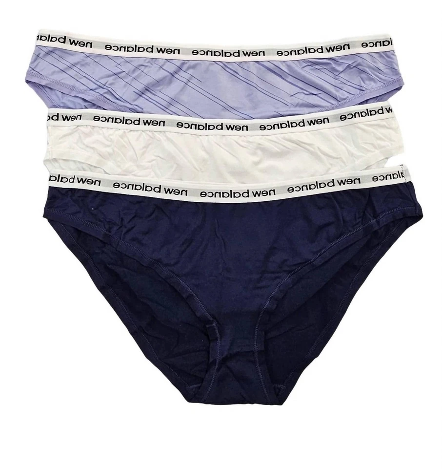 New Balance Women's 3-Pack Performance Underwear Eversoft Hipster Size XL - Image 1 of 1